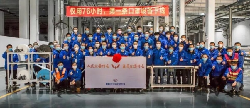 上汽通用五菱又干了一票大的，一下捐赠出50万个口罩！