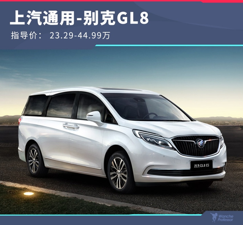 靠一两款王牌车型，就能带动一个品牌吗？