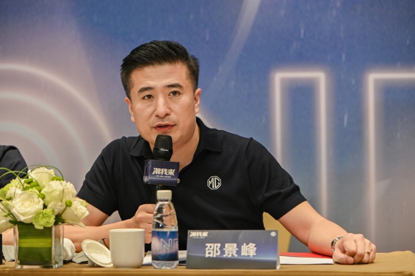 专访：MG ONE这台车暗藏了MG的小野心