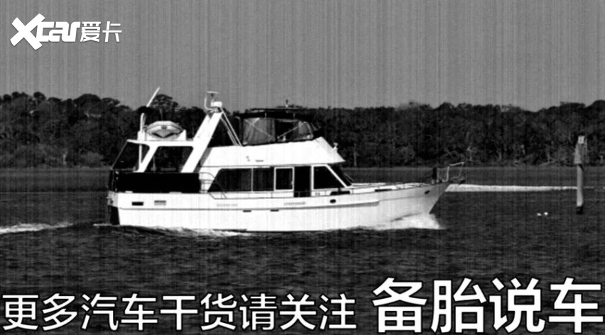 汽车大王大战快乐总统