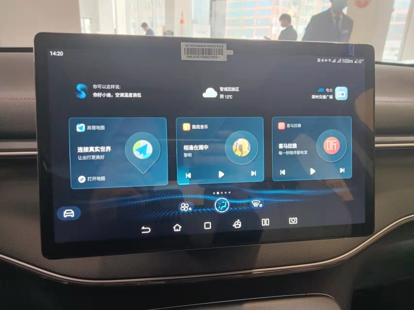 比亚迪驱逐舰05上市，它到底怎么样？跟我们一起去店里看看吧