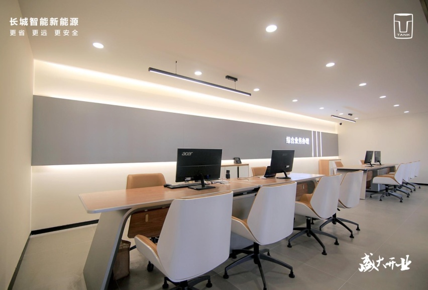 登陆金陵 长城汽车坦克南京长菱4S店盛大开业