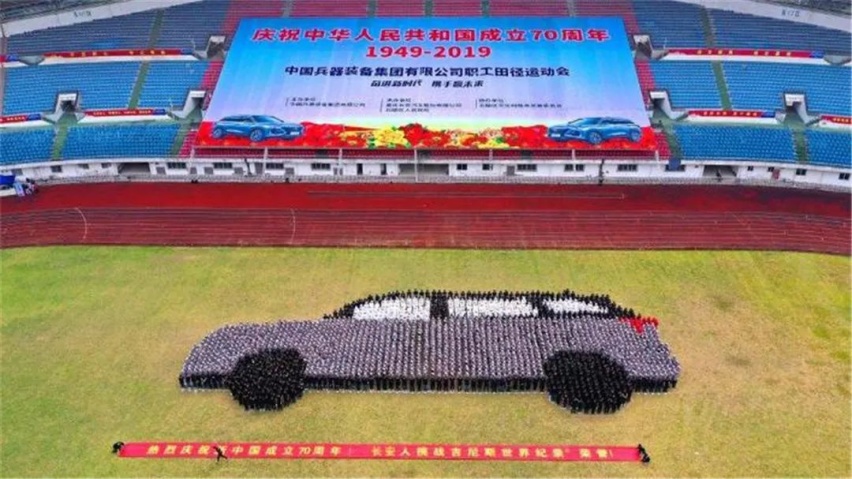 这位“主播”营业259小时，挑战吉尼斯世界纪录