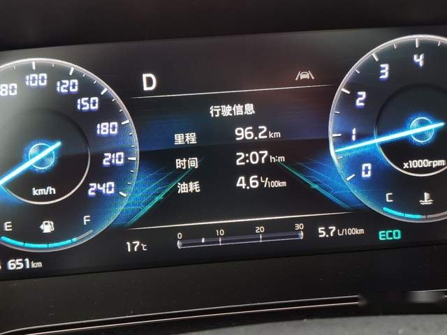 家轿细分市场的一匹黑马 聊聊新起亚K3