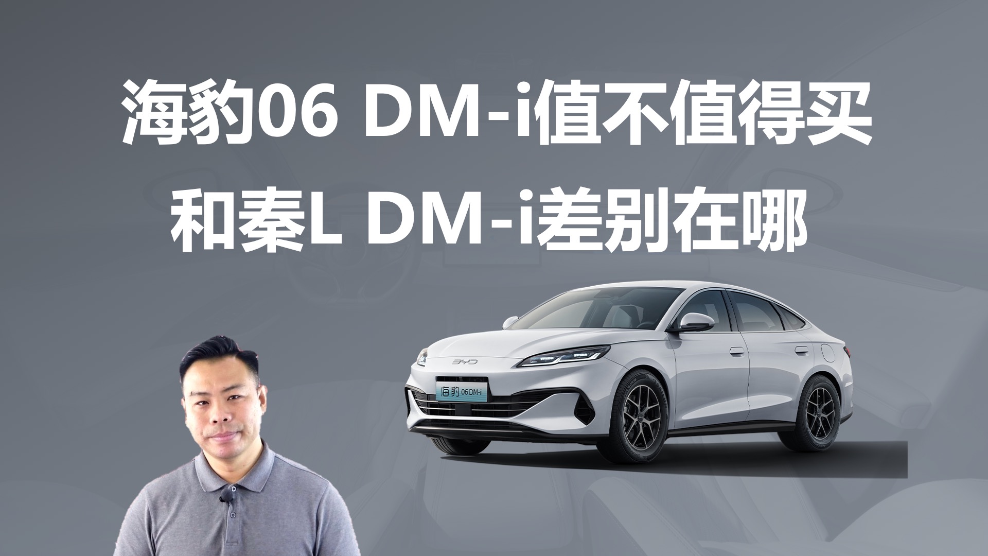 06 DM-iֵֵI(mi)L DM-ie