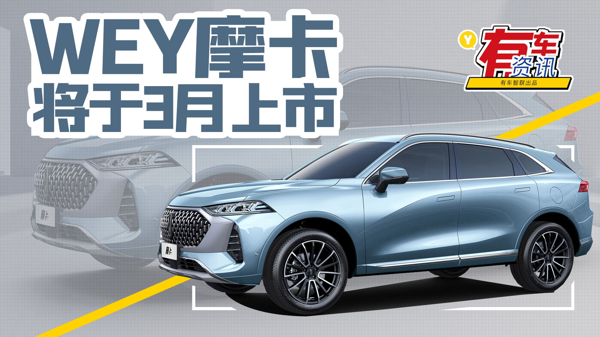 WEYĦ3 ṩ汾 ܇ȿɌF