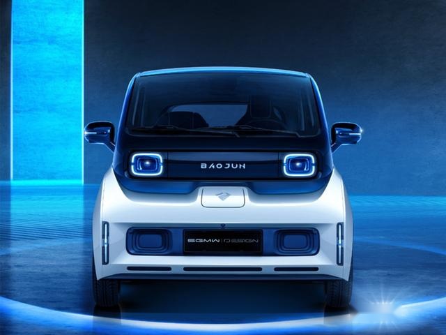 定位微型纯电动车 新宝骏E300正式亮相