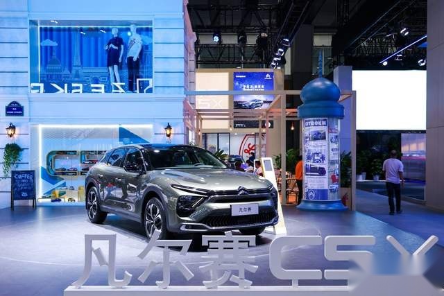 【e汽车】以凡尔赛C5 X为载体 东风雪铁龙正迅速“回血”