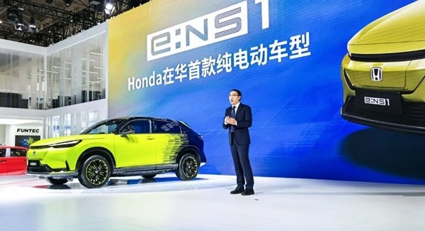 東風本田首款純電動suv e:ns1亮相武漢車展