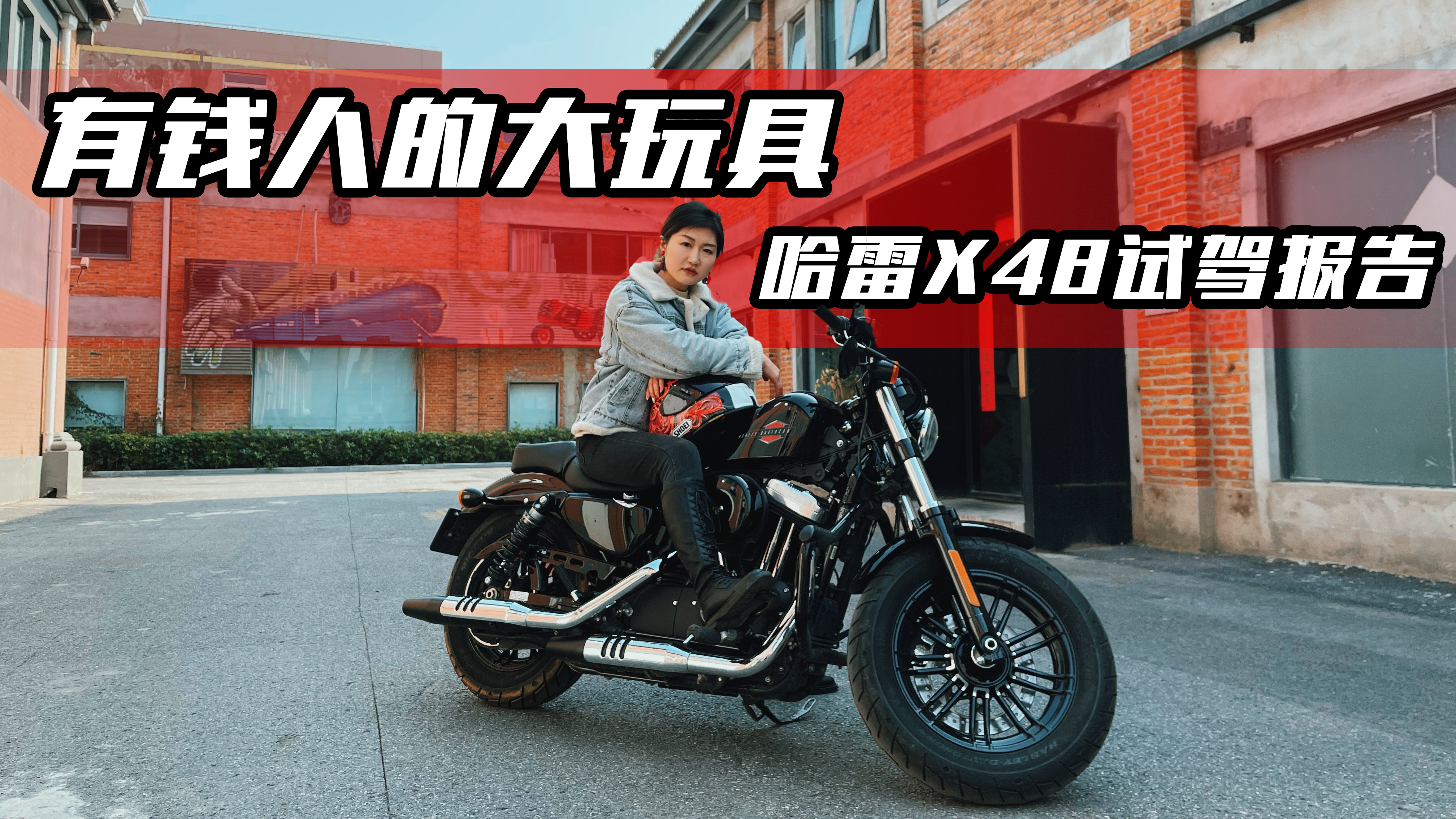 oٿء(dng)߀󣬞ʲô@ôxX48Сo˴