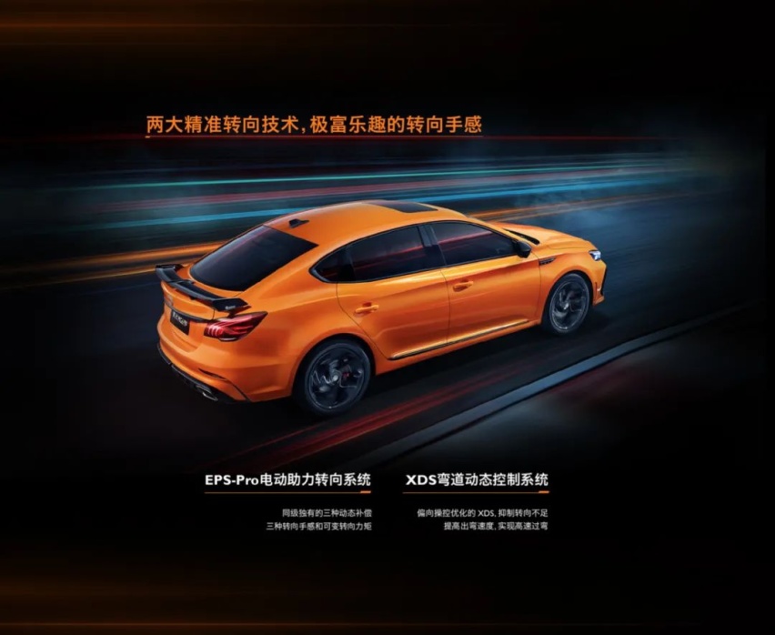 UNI-V/影豹/MG6 Pro对比,谁能撑起运动车型的称号?