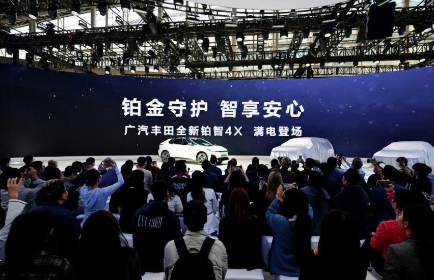 广州车展上放大招，广汽丰田亮出全新企业战略，更有新车助阵