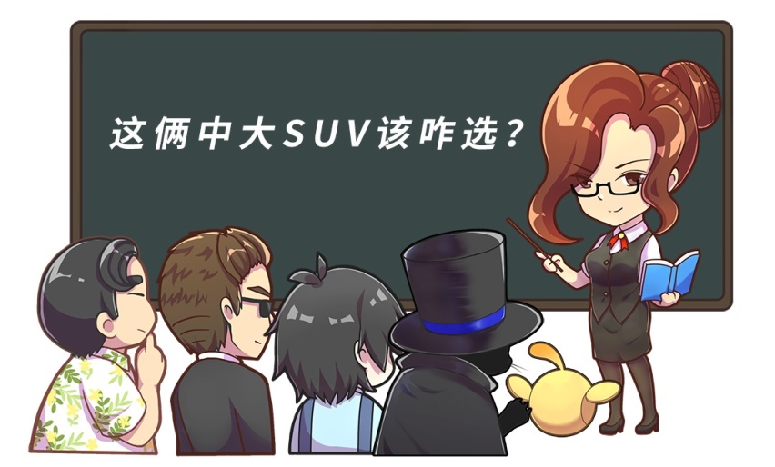 美系硬派SUV上市 探险者能否撼动途昂？
