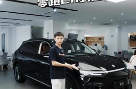 预算15万买家用SUV，零跑C11直接锁定不踩雷