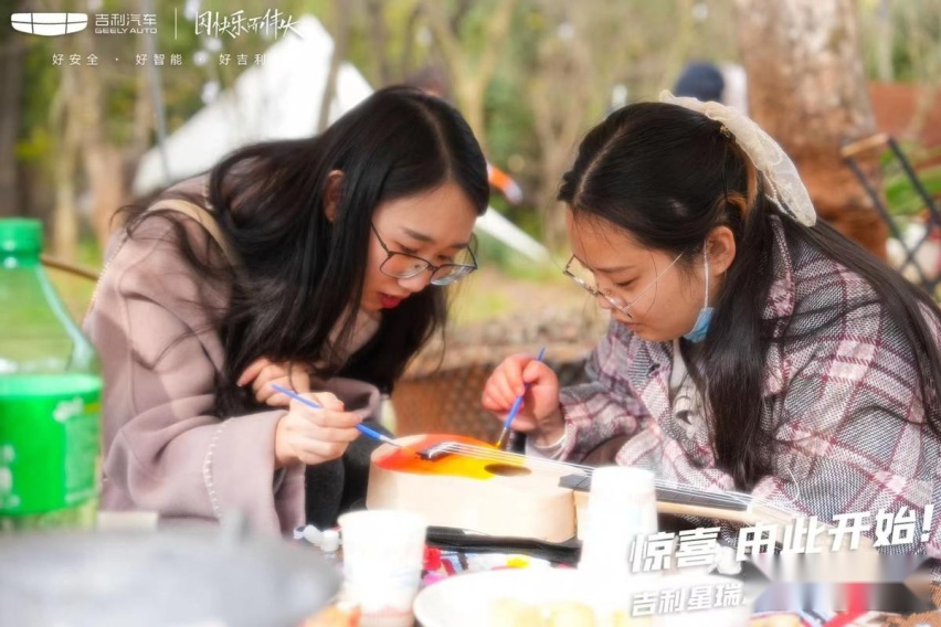 惊喜 由此开始！吉利星瑞车主沙龙会IN昆明圆满结束