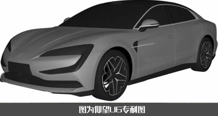又是百万级？四门轿跑仰望U6路试曝光，续航或超1000公里