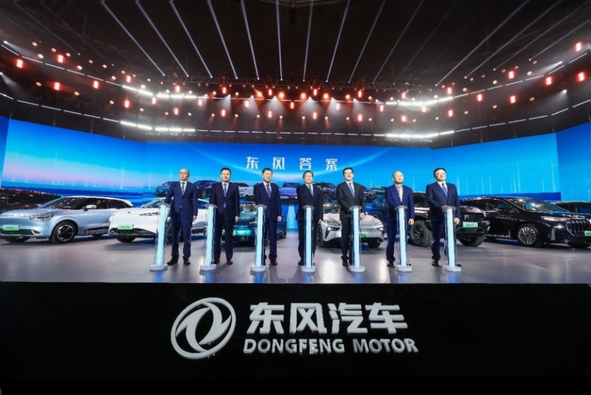 东风吹、战鼓擂：东风汽车发布新能源车品牌-eπ，及首款汽车eπ007