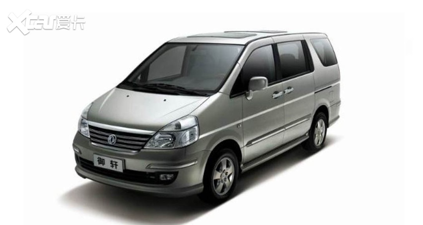 消息,不过郑州日产曾推出的御轩和帅客车型的原型车则是第二代serena