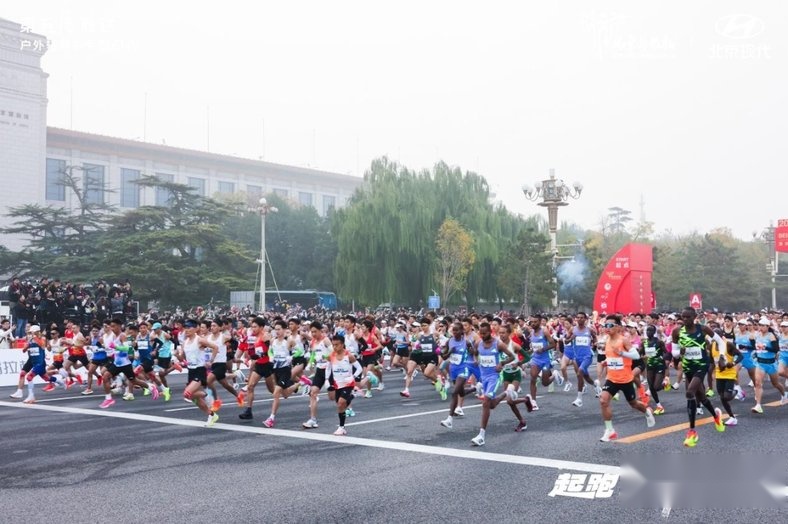 跑下去！胜意必达，这才是奔跑的意义，第五代胜达领跑北京马拉松