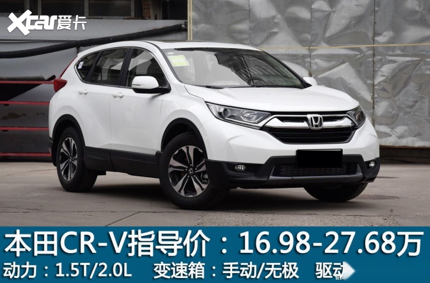 1024x0_1_q95_autohomecar__ChsEkVvRjPaAZUyLAAgx-V5mWCM762.jpg