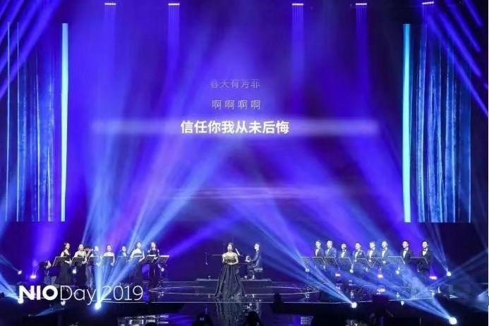 蔚来EC6发布，李斌2020会更惨吗？