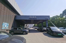 全周期关怀体系：极氪售后从“购车”到“复购”的信任密码