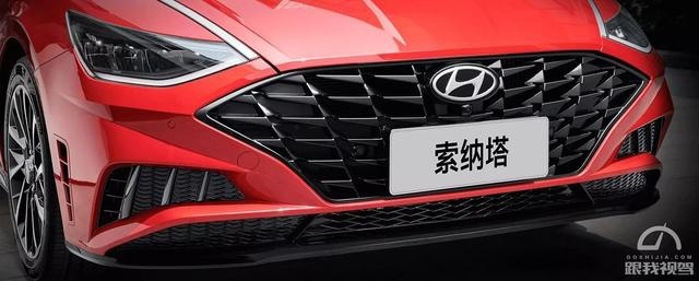 第十代索纳塔16.18万上市 还能找回昔日的辉煌吗？