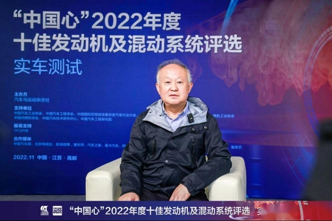 2022十佳发动机评选，多种混动形式并存，内燃机迸发全新活力