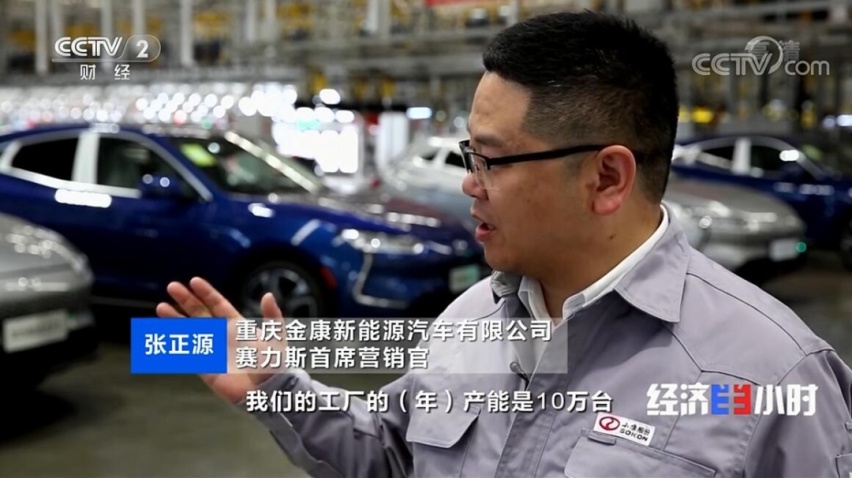 余承东突然的人间清醒：问界M5年销30万台，确实吹牛了