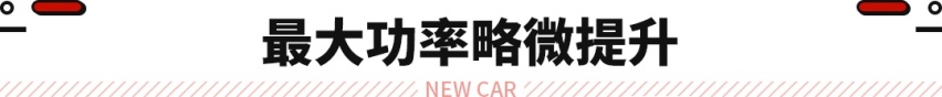 长安欧尚X5 PLUS申报图曝光 10万内最高颜值SUV？