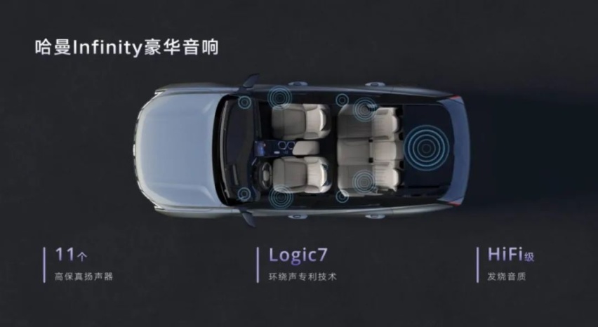 智能化和混动科技是亮点！吉利新博越L 12.57万起焕新上市