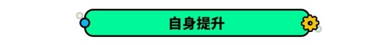 空间越级，每百公里4个油，这款将于6月上市的轿车能火？