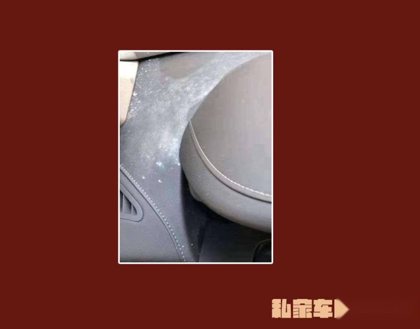 错！不要用酒精或84擦拭内饰，疫情当前，奉上私家车防范攻略