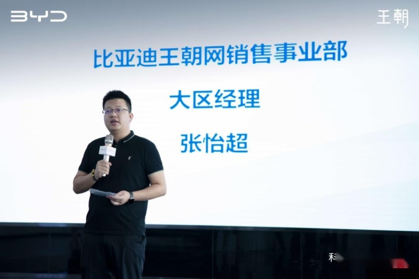 动力强，配置丰富，15万级的比亚迪元PLUS到底怎么样？