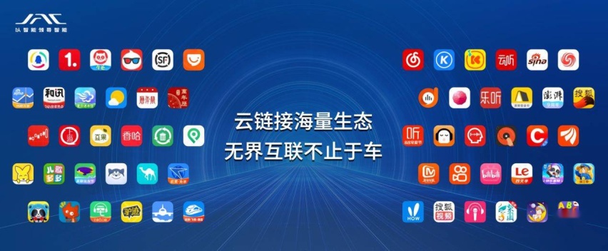 想要用车0焦虑？综合续航超1200km的电混MPV给你打个样！