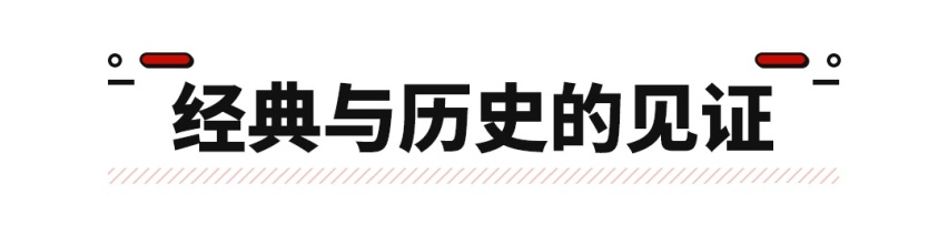 后排是亮点！马自达全新SUV除了动力各方面都很好