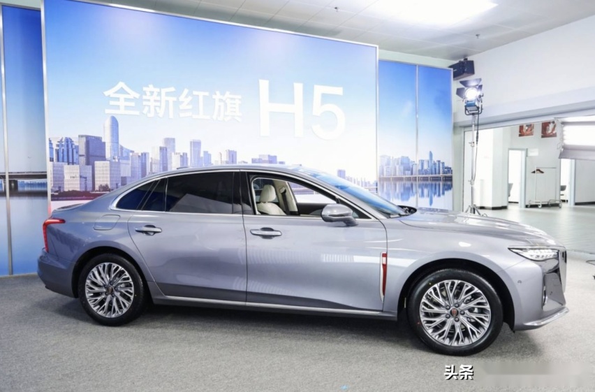 高科技智捷座驾全新红旗H5预售17万起,人称小号“红旗H9”