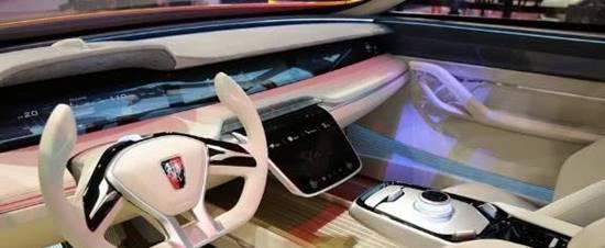 马云花10亿打造“高颜值”国产车！售价或10万