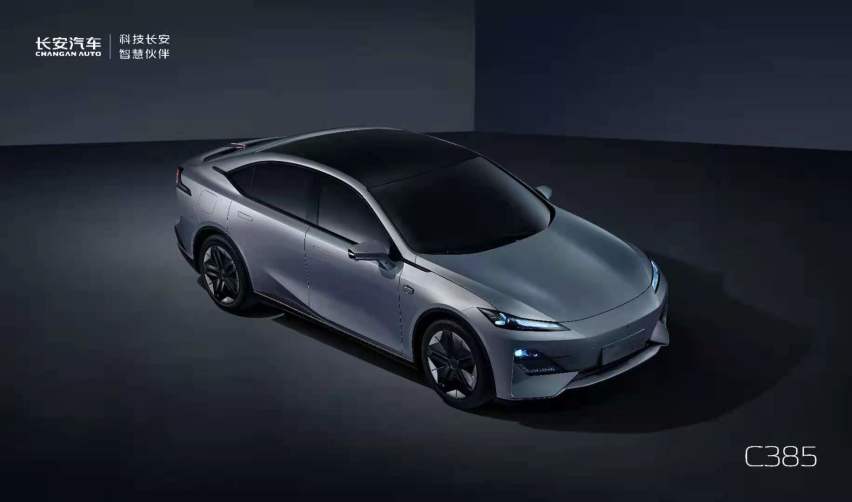 长安全新纯电动轿跑来了！溜背造型，车长4米8，对标特斯拉Model 3