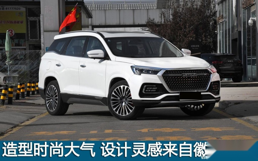 1024x0_1_q95_autohomecar__ChsEml3SZfWARKd8AAnKvGlg7Fk721.jpg