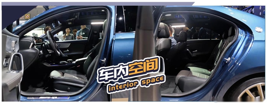 价格更亲民！39.98万起，北京奔驰AMG A35 L上市