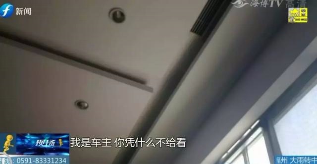 50多万买的奔驰，仅开5个月就“爆缸”！检测报告竟暗藏蹊跷