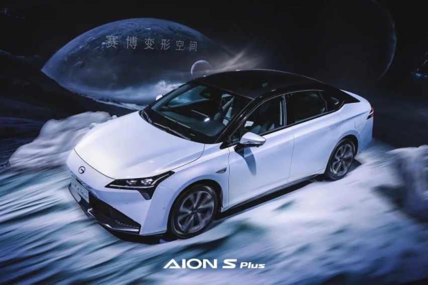 今夏最潮智能车出街！传统燃油车“颠覆者”就看它