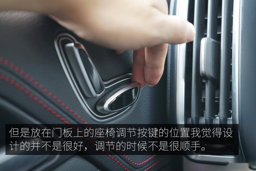 座椅2.jpg