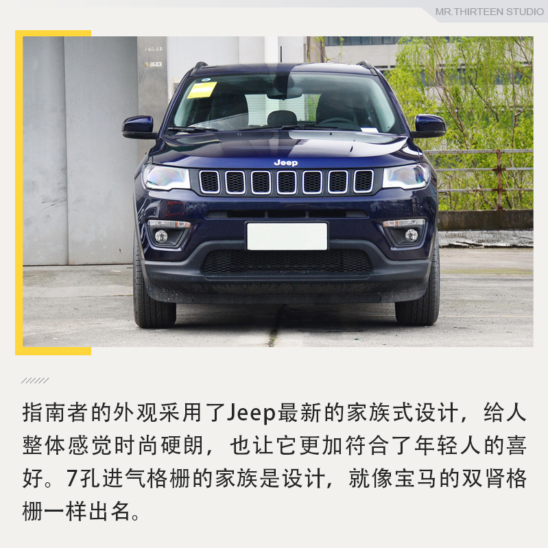 20万合资SUV有什么好选择？这四款值得推荐