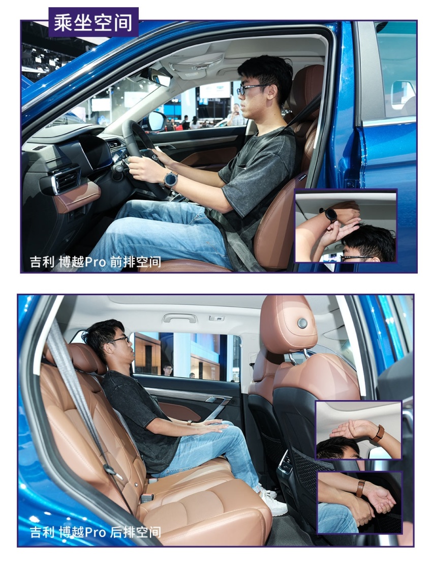 次世代的战争，4款热门国产SUV静态对比，谁更胜一筹？