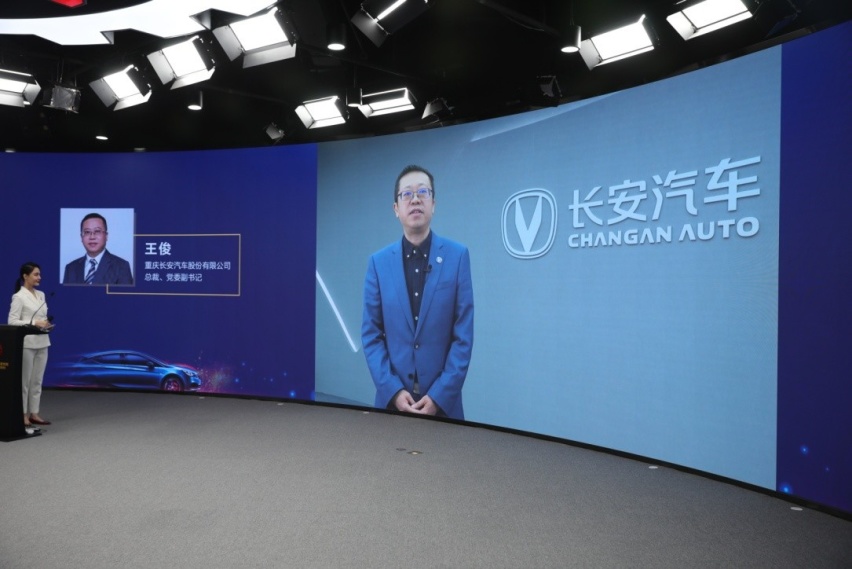 长安汽车牵头组织行业精英 携手共编汽车行业权威丛书