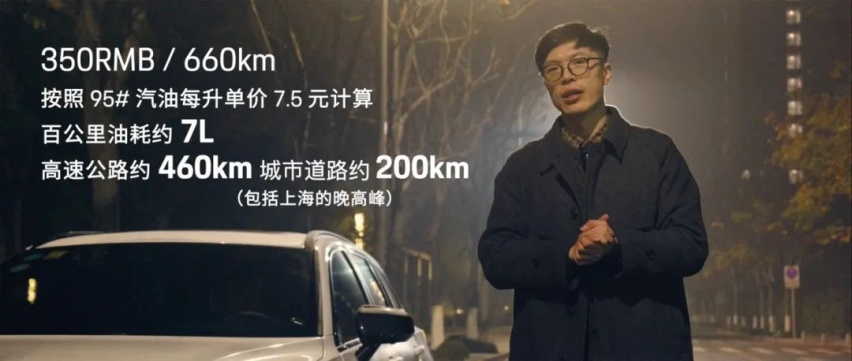 衡量品位的一把尺：沃尔沃V60