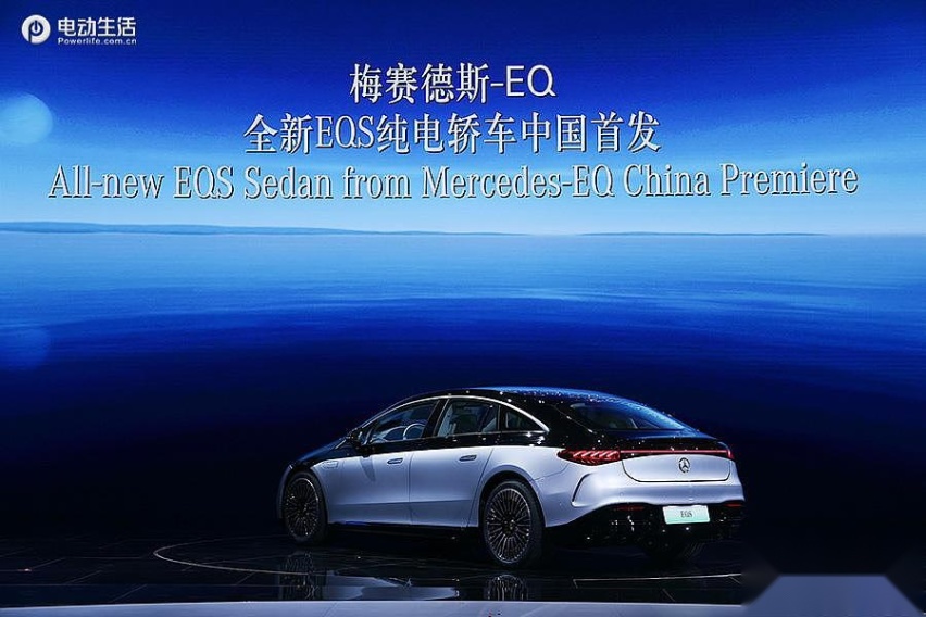 全新EQS/EQA/EQB发布 梅赛德斯-EQ之年注定不凡
