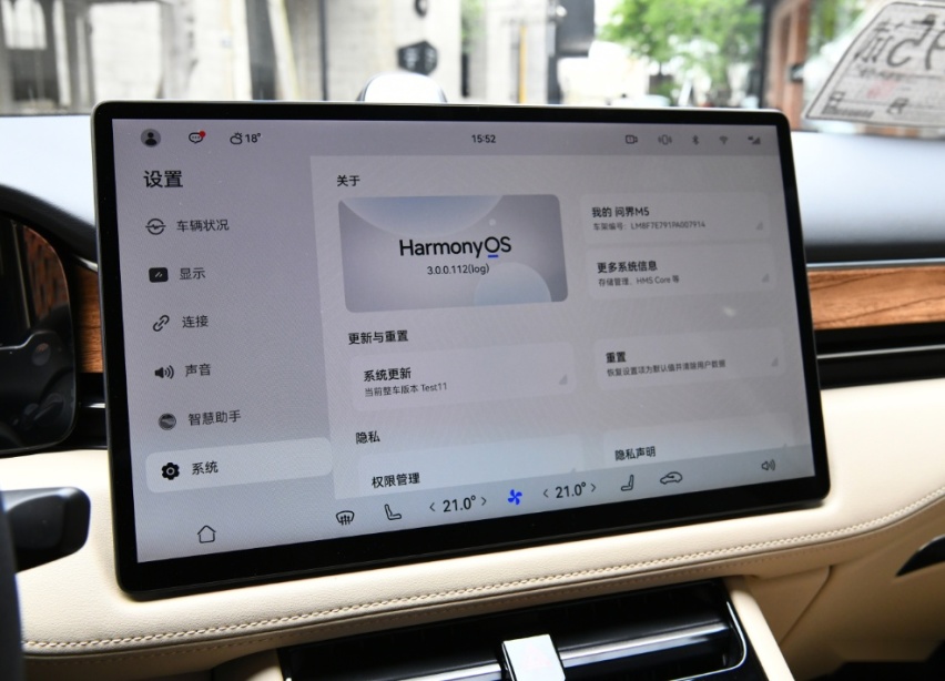 3年的特斯拉Model Y车主，第一次试驾问界M5，车主说出了真心话